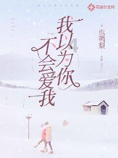 拯救可爱猫王