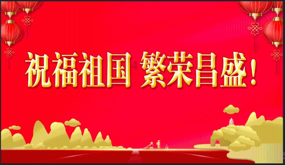 救援有趣的狮子